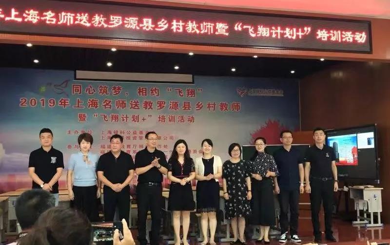 猛烈顶弄H禁欲老师h春潮视频