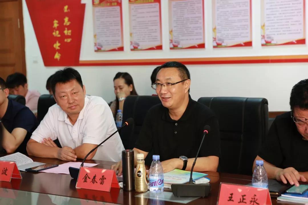 猛烈顶弄H禁欲老师h春潮视频