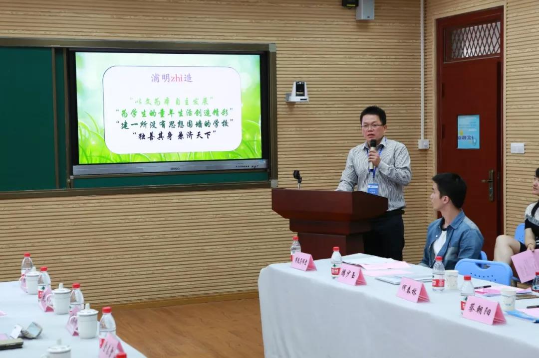 猛烈顶弄H禁欲老师h春潮视频