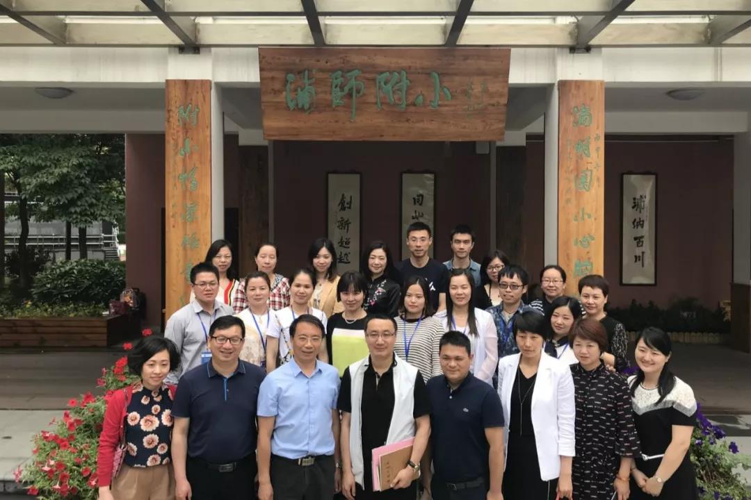 猛烈顶弄H禁欲老师h春潮视频