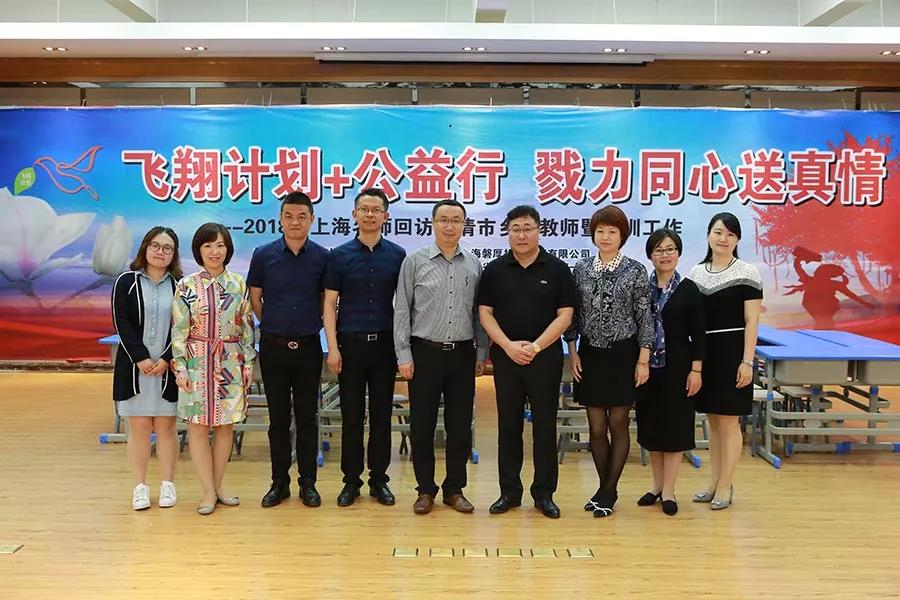 猛烈顶弄H禁欲老师h春潮视频