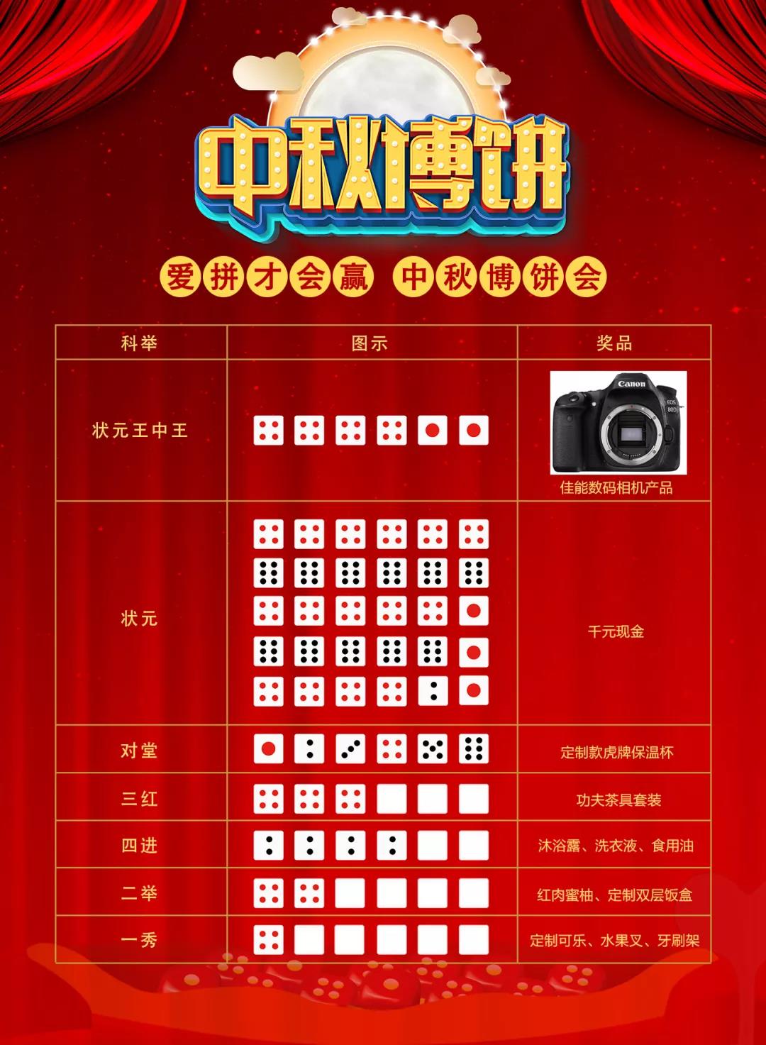 猛烈顶弄H禁欲老师h春潮视频