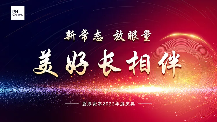 猛烈顶弄H禁欲老师h春潮视频