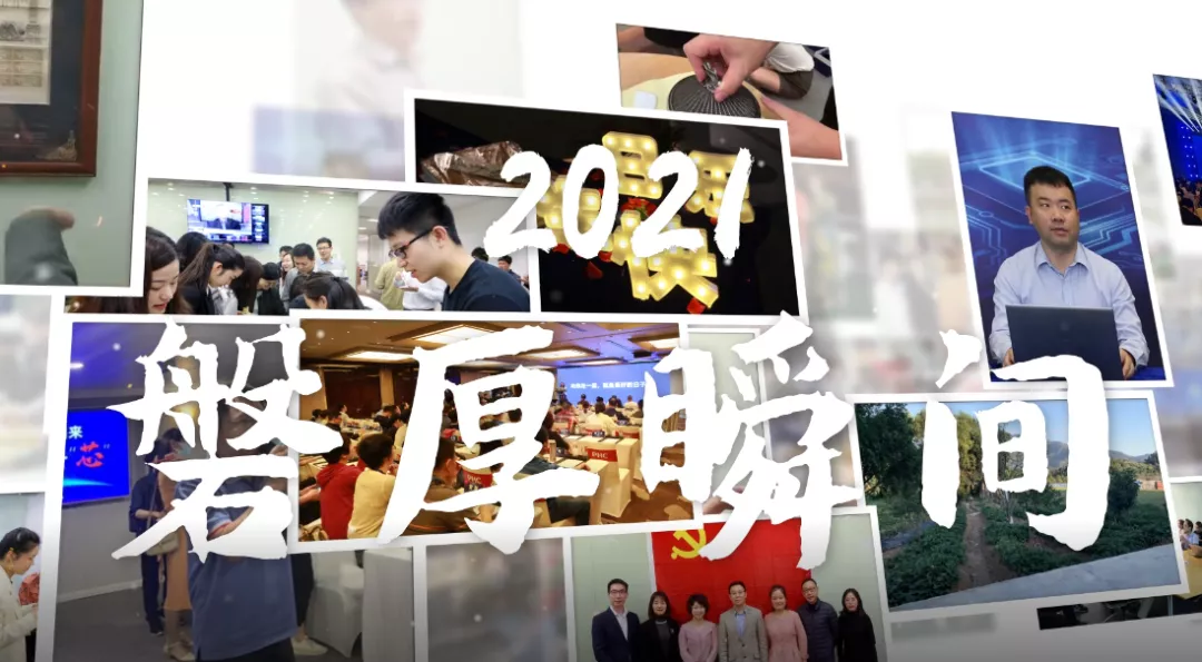 猛烈顶弄H禁欲老师h春潮视频