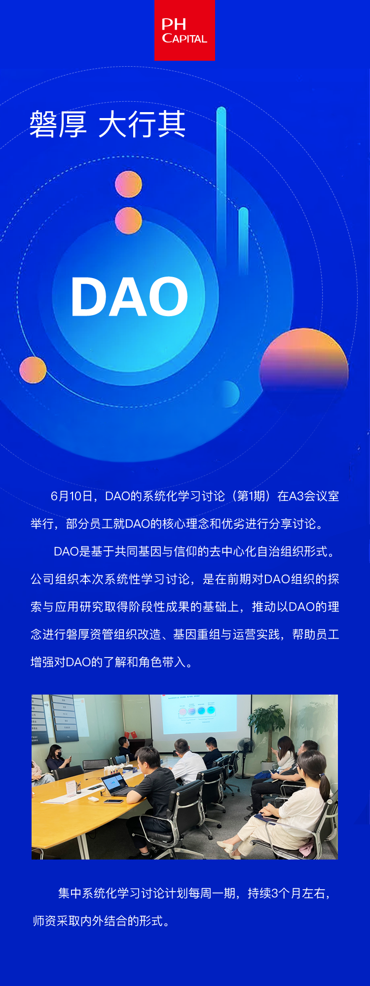 猛烈顶弄H禁欲老师h春潮视频