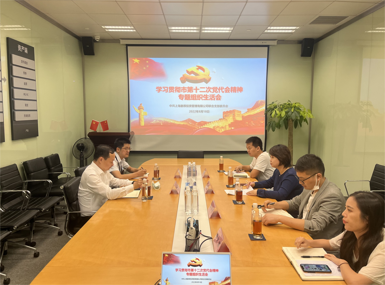 猛烈顶弄H禁欲老师h春潮视频