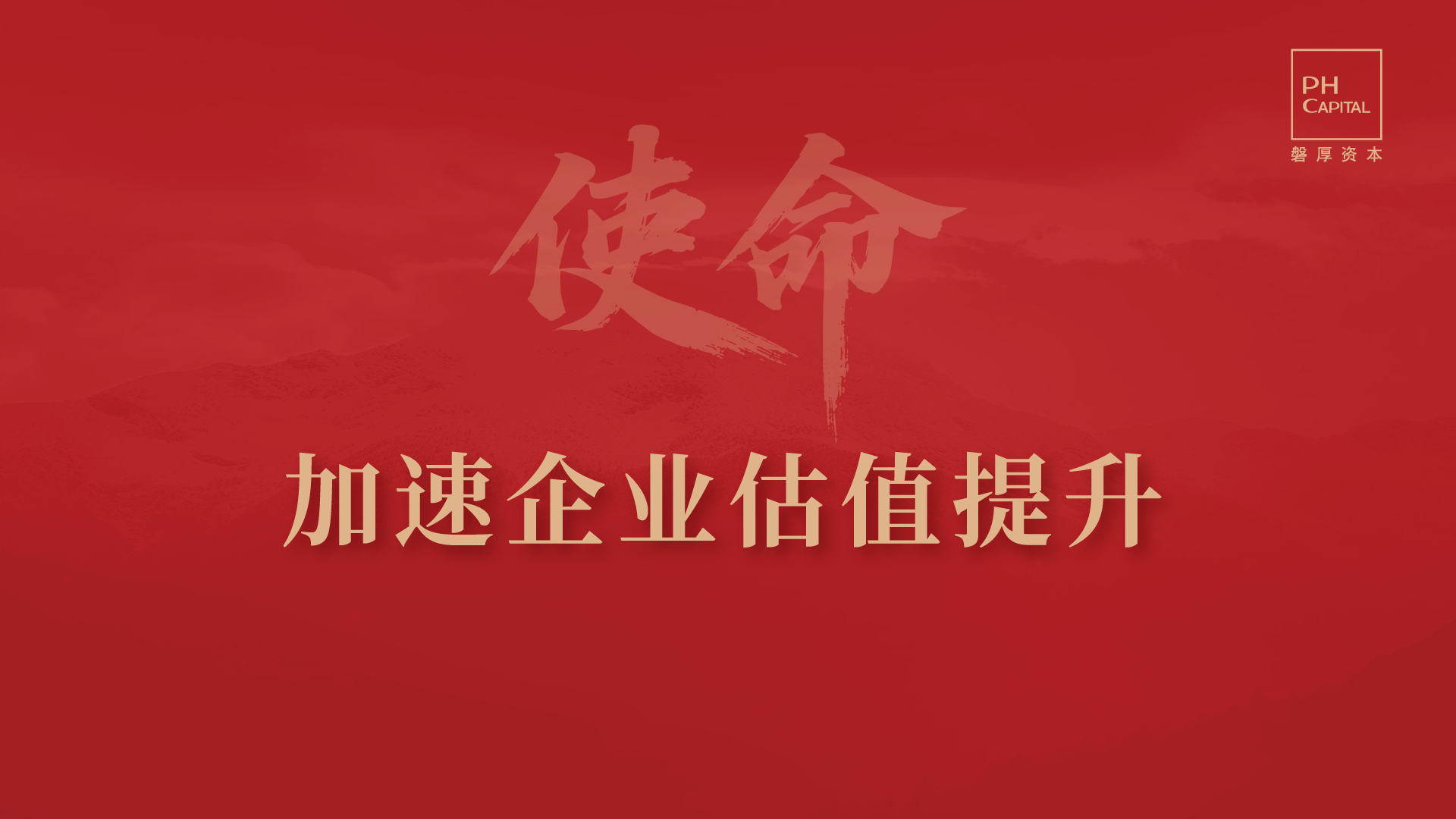 猛烈顶弄H禁欲老师h春潮视频
